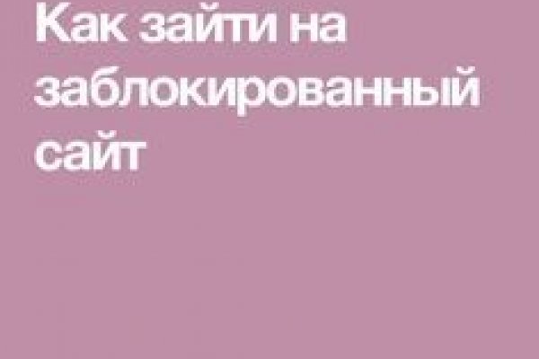 Ссылка кракен cc