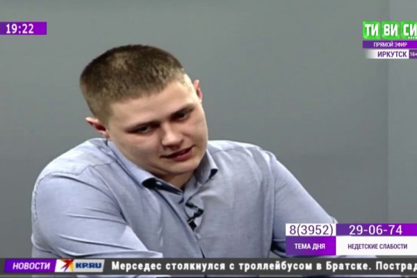 Как вывести деньги с маркетплейс