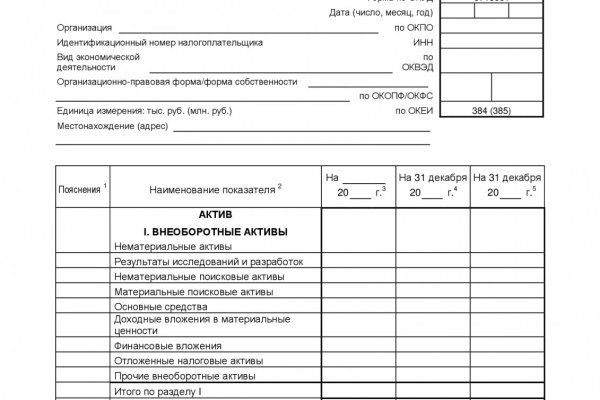 Ссылка кракен kraken torion net