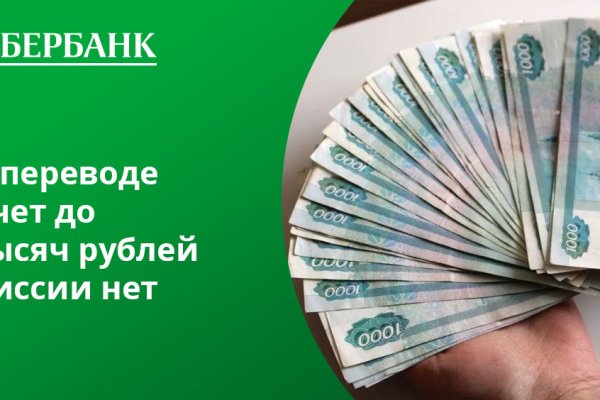 Кракен сайт 2krnk