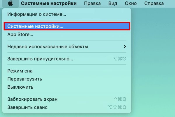 Кракен площадка нарко