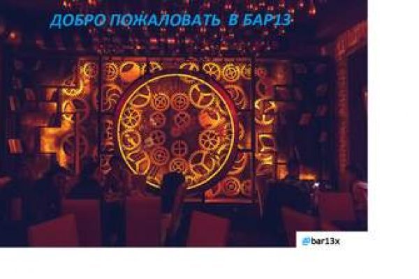 Кракен сайт в тор браузере