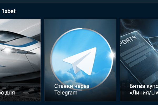 Ссылка кракен не работает