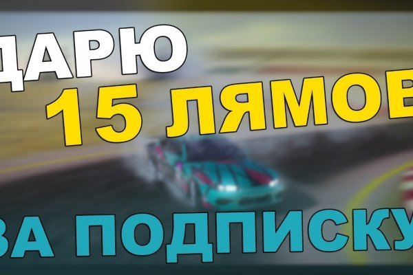Как зайти на с телефона андроид