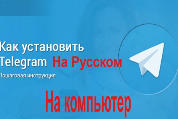Кракен маркетплейс в питере