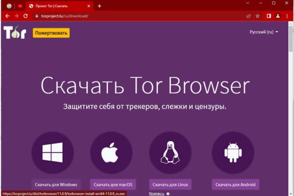 Что такое  маркетплейс в россии