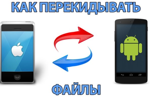 Kraken купить клад