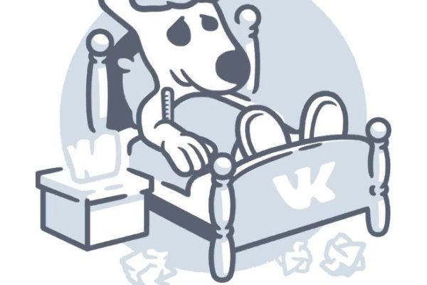 Ссылки зеркала на kraken