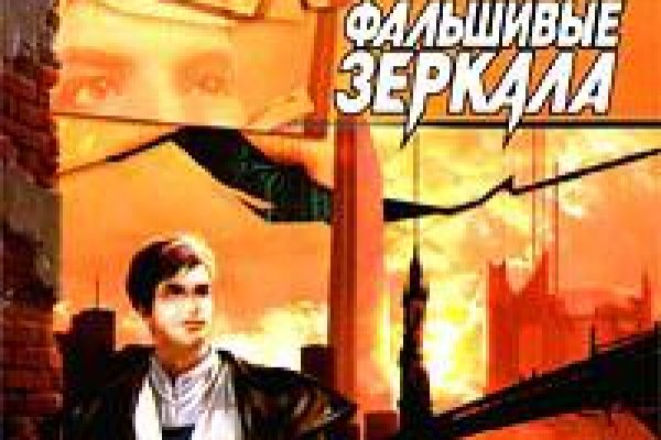 Kraken даркнет gigageek ru