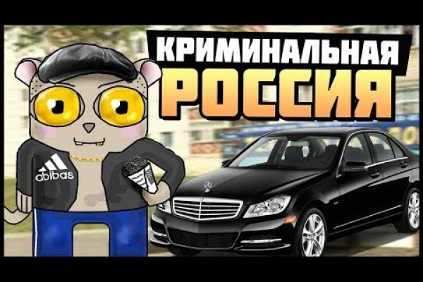 Поддержка кракен шоп