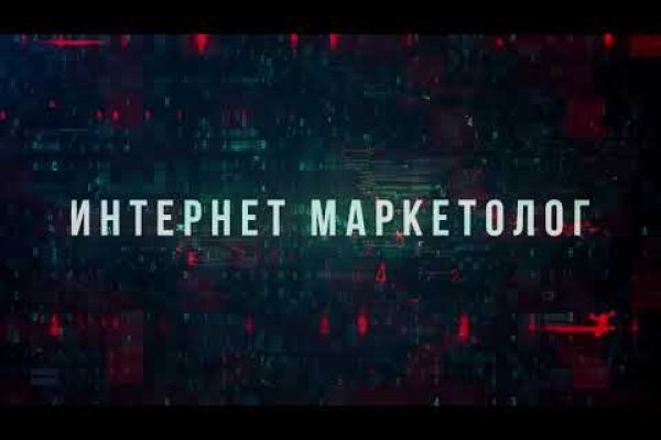 Кракен zerkalo pw