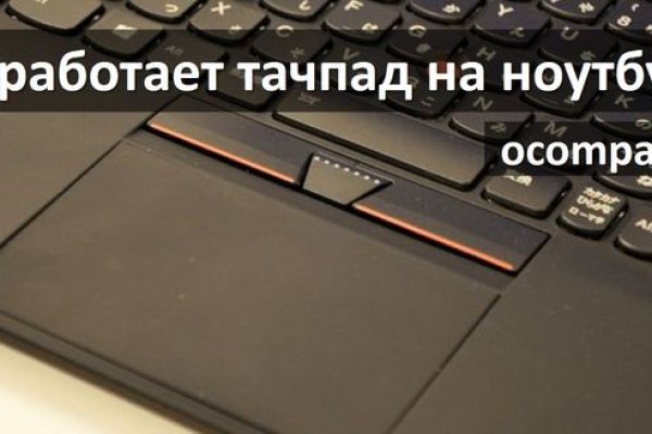 Как зайти на кракен через браузер