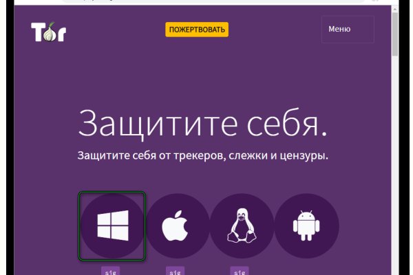 Ссылка кракен kr2web in