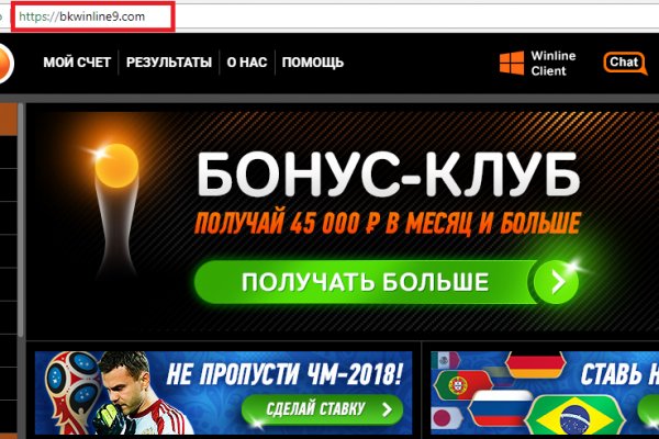 Оригинальная ссылка браузера