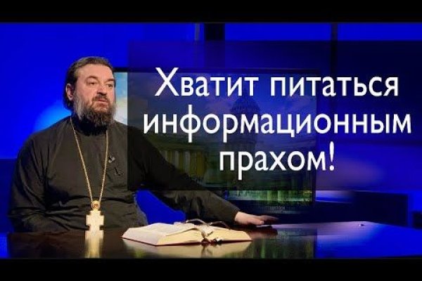 Kraken что это такое