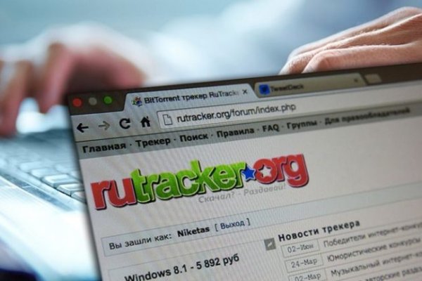 Кракен это даркнет маркетплейс