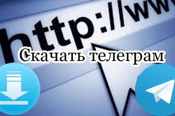 Кракен сайт kraken2
