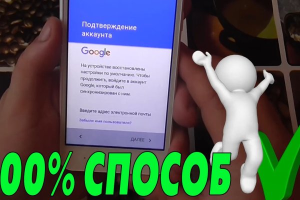Кракен маркетплейс официальный сайт сайт ссылка