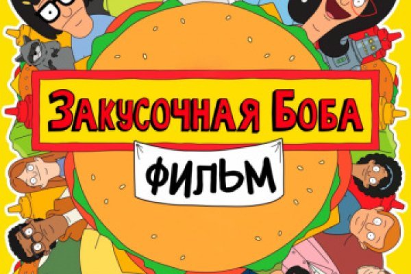 Кракен даркнет ссылка kraken link24 info