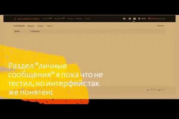 Ссылки на кракен at
