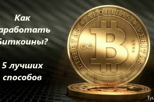 Что такое маркетплейс курительный