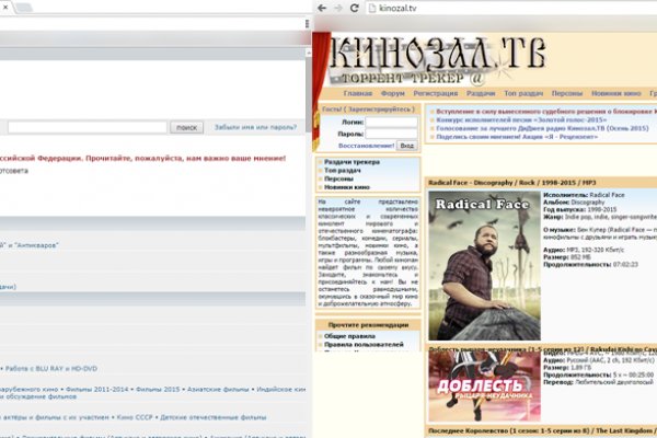 Кракен рабочая ссылка на сайт