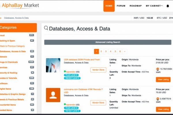 Кракен тор krakendark krakendark link