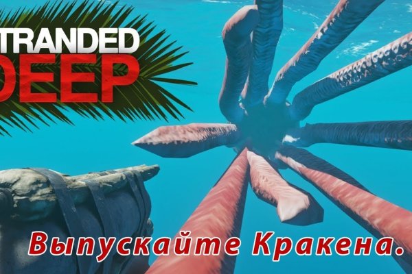 Dark net официальный сайт