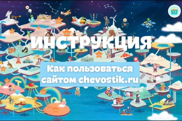 Кракен современный даркнет маркет плейс