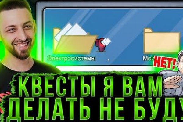 Кракен дарк оригинал ссылка