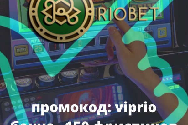 Кракен сайт даркнет