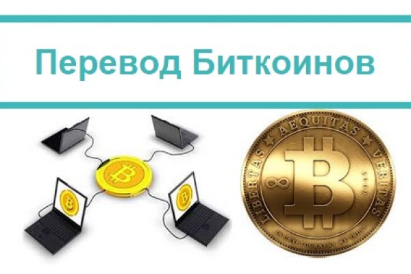 Аналог hydra