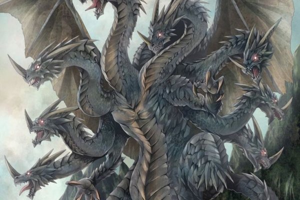 Kraken 14 at
