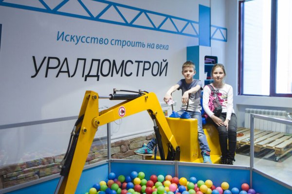 Kraken 12 at сайт