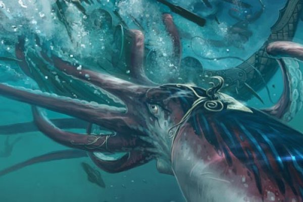 Kraken новая ссылка