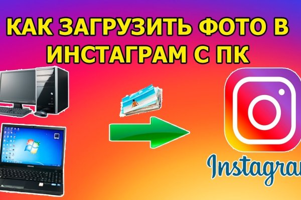 Кракен рабочая ссылка