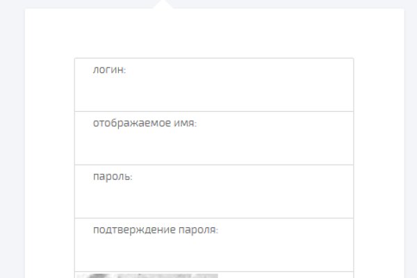 Kraken darknet зеркала обход