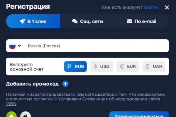 Кракен рабочая ссылка тор