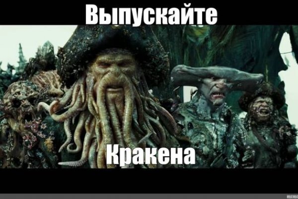 Ссылки на даркнет