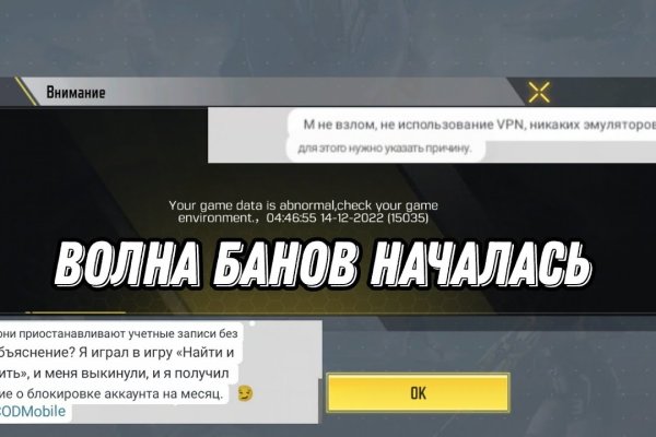 Kra34at