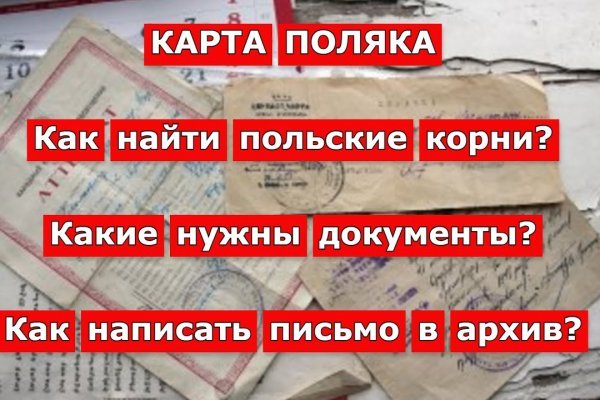 Кракен маркетплейс москва видео