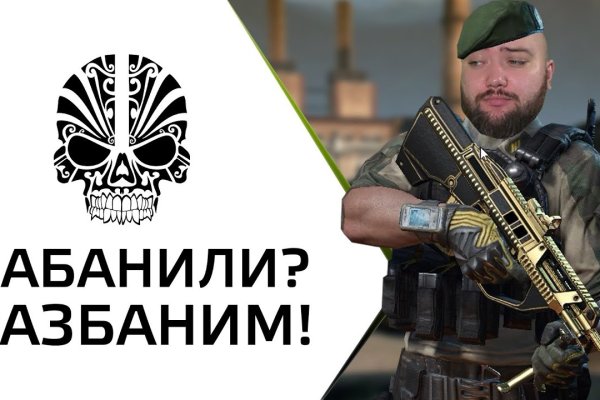 Кракен рабочая ссылка