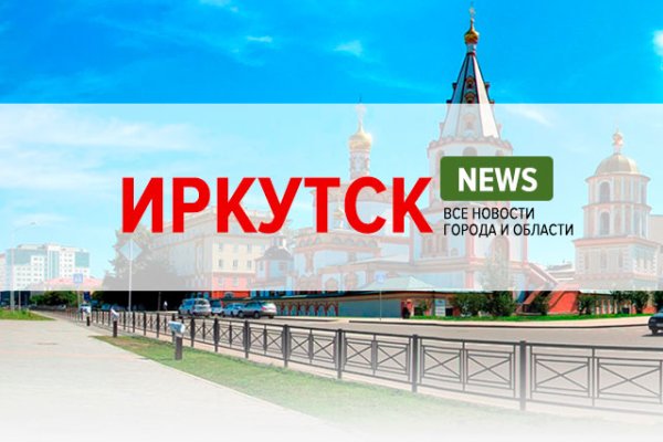 Kraken darknet market ссылка