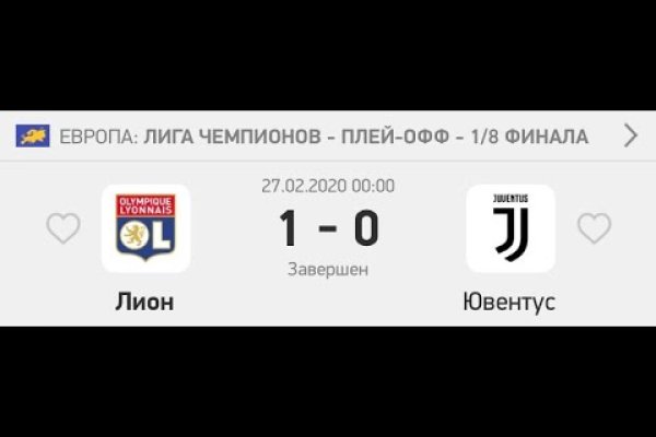 Сайт кракен тор браузера