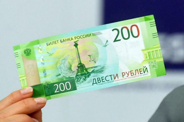 Кракен сайт маркетплейс