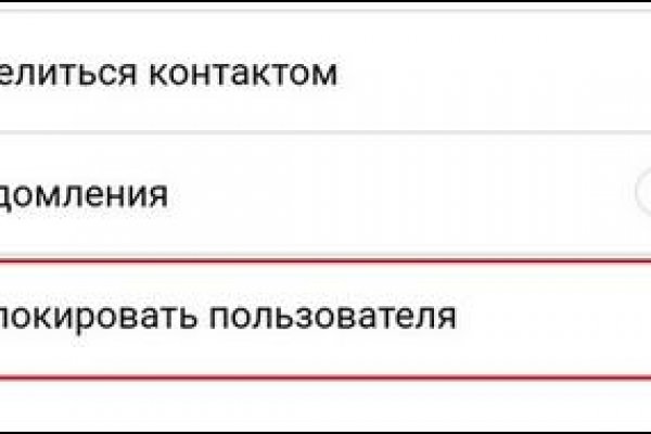 Kra36at