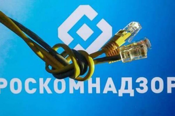 Как зайти в кракен