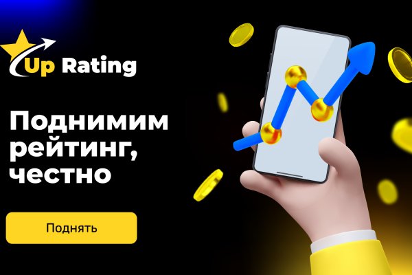 Кракен тор ссылка онион