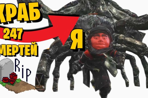 Kraken market3
