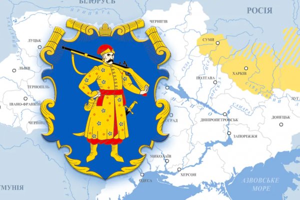 Кракен торговая площадка даркнет